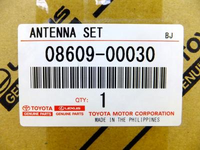 Toyota 08600 00b40