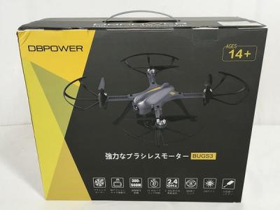 DBPOWER ドローン BUGS3 対象年齢14歳以上