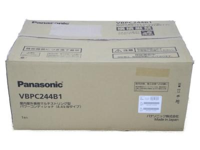 パナソニック VBPC244B1(変圧器)の新品/中古販売 | 1503694