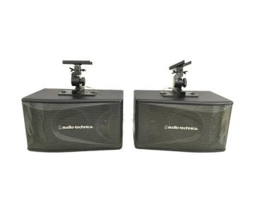 audio-technica オーディオテクニカ AT-KSP70B スピーカー カラオケ 業務用 ブラック