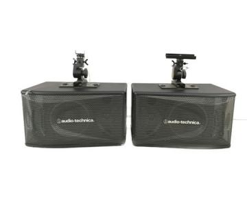 audio-technica オーディオテクニカ AT-KSP70B スピーカー カラオケ 業務用 ブラック