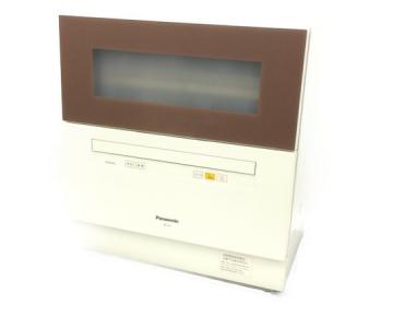 Panasonic パナソニック NP-TH1 食器洗い乾燥機 食洗機 家電 大型
