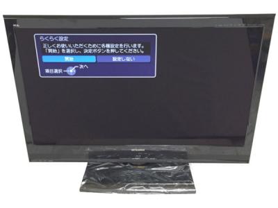 MITSUBISHI REAL LCD-40BHR400 液晶テレビ 40V型