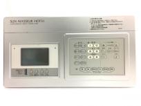 丸菱産業 サンマッサー ホット31 低周波治療器 家庭用 低周波 治療機器