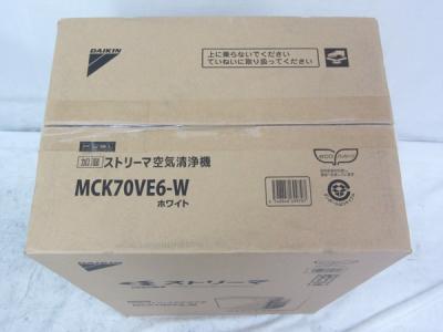 ダイキン MCK70VE6-W(空気清浄機)の新品/中古販売 | 1504739 | ReRe[リリ]