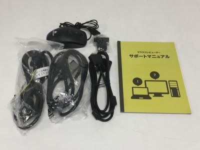 Mouse Im610sa1 Sh2 Kk ノートパソコン の新品 中古販売 Rere リリ