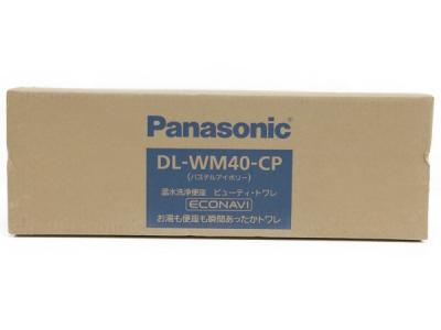 Panasonic DL-WM40-CP(便座)の新品/中古販売 | 1500496 | ReRe[リリ]