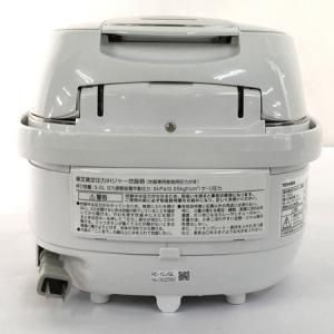 【中古/炊飯器】東芝 RC-10VQL 真空圧力IH 2017年製 TOSHIBA RC-10VQL(炊飯器)の新品/中古販売 | 1505580 | ReRe[リリ]