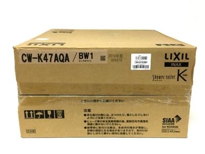 INAX LIXIL CW-K47AQA-BW1 温水洗浄便座 Kシリーズ シャワートイレ