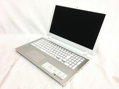 TOSHIBA dynabook T75/VG(ノートパソコン)の新品/中古販売 | 1505646