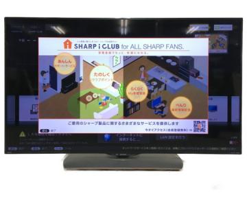 SHARP シャープ AQUOS LC-50U40 液晶 TV 50型 大型