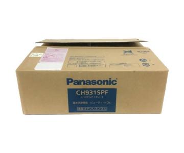 Panasonic パナソニック  ビューティー・トワレ温水洗浄便座 CH931SPF パステルアイボリー