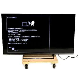 Panasonic パナソニック VIERA ビエラ TH-55CX700 液晶テレビ 55V型