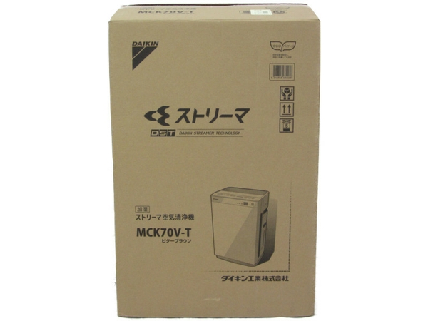 DAIKIN MCK70V-T(空気清浄機)-