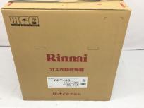 リンナイ Rinnai ガス衣類乾燥機 ガス乾燥機 乾太くん RDT-80 12A・13A
