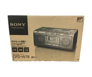 SONY CFD-W78 CD ラジオ ダブルカセットコーダー ソニー