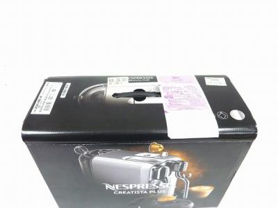 ネスプレッソ J520-ME-W(コーヒーメーカー)の新品/中古販売