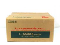 LUXMAN L-550AX MARKII L-550AXII プリメインアンプ オーディオ 音響機器