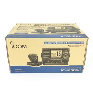 ICOM IC-M506J 25W マリン国際VHFトランシーバー