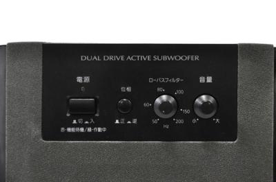 Panasonic パナソニック SB-FC1000 SB-HS1000 トールボーイサラウンド