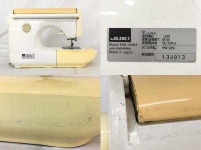 JUKI (ミシン) HZL-008N(刺繍機) EM-1(ミシン)の新品/中古販売 
