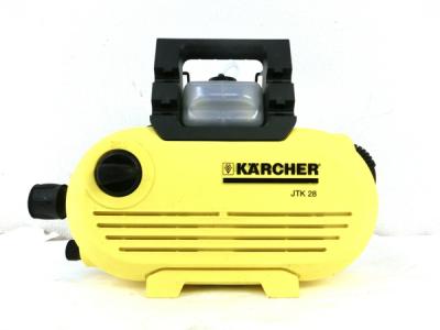 KARCHER ケルヒャー JTK28 plus 高圧洗浄機 家庭用 イエロー