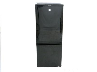 MITSUBISHI 三菱 MR-P15EZ-KK 冷蔵庫 146L 右開き キーワードブラック