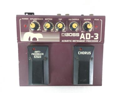 BOSS AD-3 小型プロセッサー エフェクター