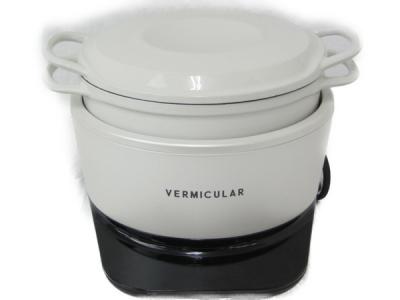 Vermicular Ph19a 炊飯器 の新品 中古販売 Rere リリ