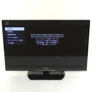 SHARP シャープ LC-24K20 液晶 カラー テレビ 2014年製
