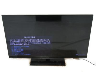 東芝 47Z7 47型 液晶 テレビ REGZA TOSHIBA大型