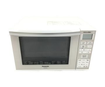 新品 美品 Panasonic オーブンレンジ Ne Ms23e4 Kw 高年式 最安値に挑戦 Oniricall Org