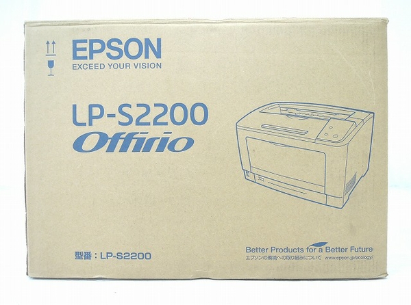 クライマックスセール EPSON Sサイズ 環境推進トナー Amazon.co.jp