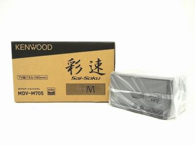 KENWOOD ケンウッド MDV-M705 彩速 カーナビ 7V型 ハイレゾ対応 地上デジタルTVチューナー メモリーナビ