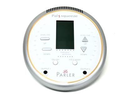 Pal Squeeze ラ・パルレ ホームケア EMS機器 La Parler Pal squeeze EMS 家庭用 美容 健康器具 ラ・パルレ