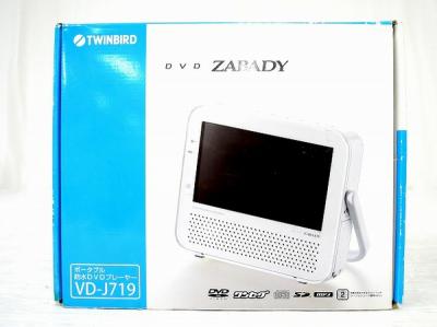 中古】ツインバードTWINBIRD ポータブル防水DVDプレーヤー DVD ZABADY