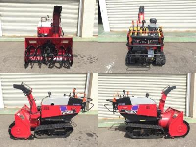 引取限定 WADO ワドー SW1392 除雪機 電動シューター 冬対策の 引取限定 WADO ワドー SW1392 除雪機 電動シューター 冬対策の