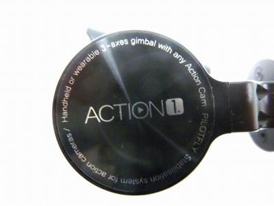 芸能人愛用 PILOTFLY Action1(ビデオカメラ)の新品/中古販売 1508803 | その他