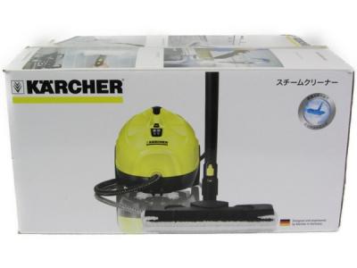 KARCHER SC 1.040 スチームクリーナー イエロー