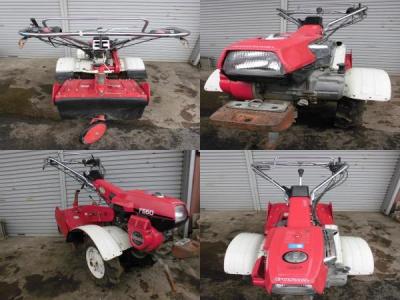 鳥取県発 HONDA ホンダ F660 5.5馬力 手押し 耕運機 家庭菜園