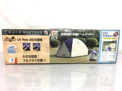 LOGOS ビュート EX270UV(タープ)の新品/中古販売 | 1509536 | ReRe[リリ]