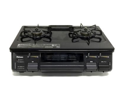 Paloma 都市ガス用 ガスコンロ IC-N86BS-R 2017年製 Palomaパロマ ガス