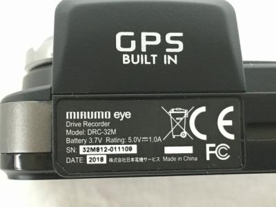 日本電気サービス DRC-32M/SDC-32(ドライブレコーダー)の新品