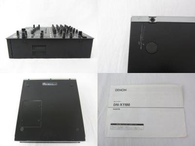 DENON DN-X1100(DJミキサー)の新品/中古販売 | 1408424 | ReRe[リリ]