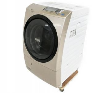 HITACHI 日立 ヒートリサイクル 風アイロン ビッグドラム スリム BD-S7500R 洗濯機 ドラム式 9.0kg 右開き大型