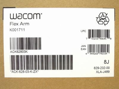 【あす楽対応】 Arm Flex Wacom ACK-62803(パソコン)の新品/中古販売 1510578 | スキー
