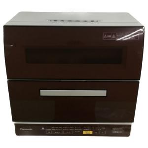 Panasonic パナソニック NP-TR9-T 食器洗い乾燥機