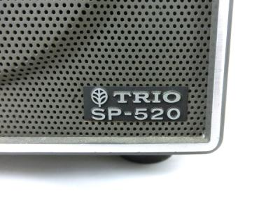 トリオ 外部スピーカー SP-520 アマチュア 無線機 ITH6YJN0CB9N-YR-T00-byebye TRIO SP-520(スピーカー)の新品/中古販売 | 1281991 | ReRe[リリ]