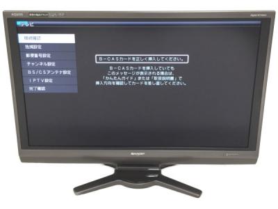 SHARP LC-40AE7(テレビ、映像機器)の新品/中古販売 | 1374830