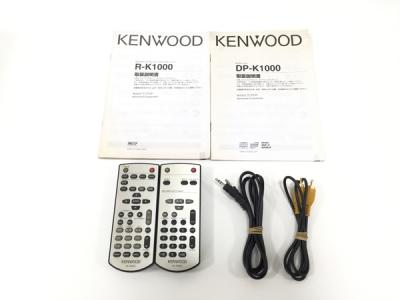 KENWOOD R-K1000/DP-K1000(CDプレーヤー)の新品/中古販売 | 1511053